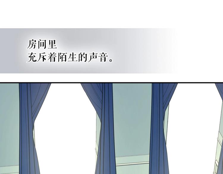 第6话 专职贴身照顾0
