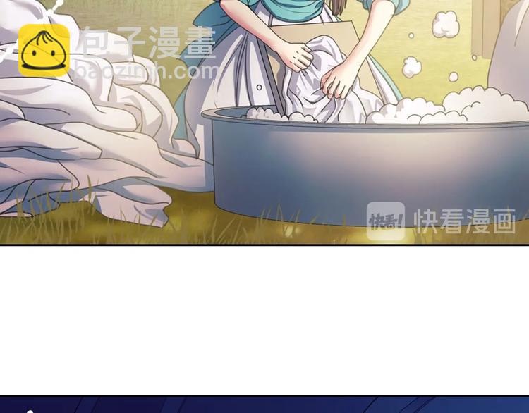 第6话 专职贴身照顾119