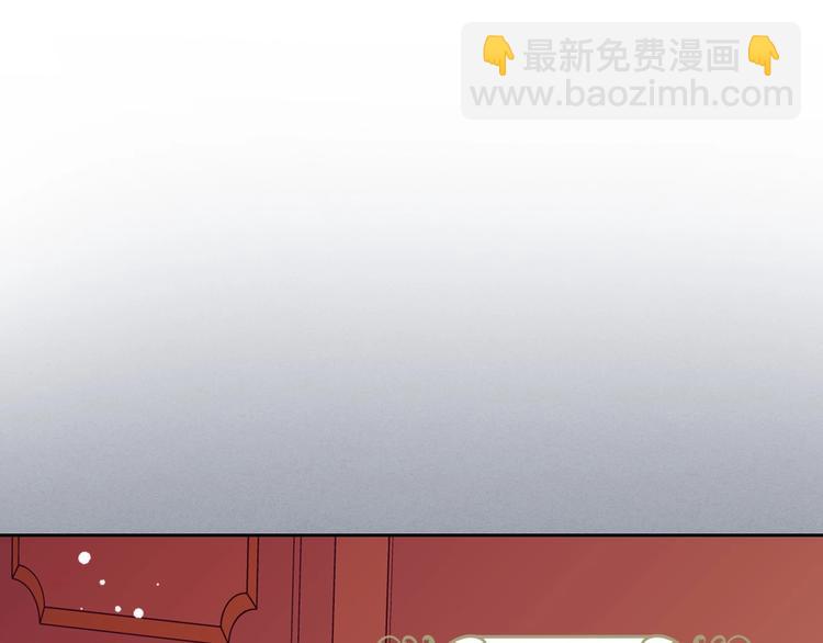 第6话 专职贴身照顾130
