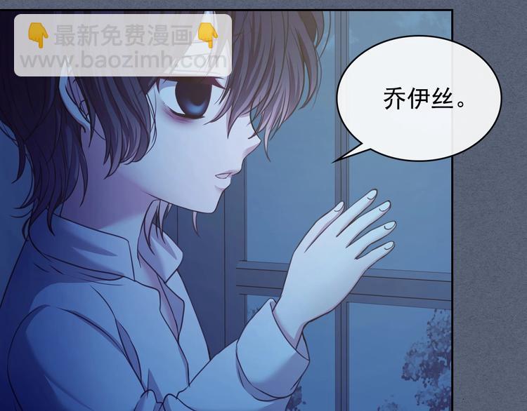 第6话 专职贴身照顾137