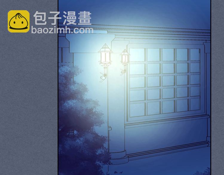第6话 专职贴身照顾139