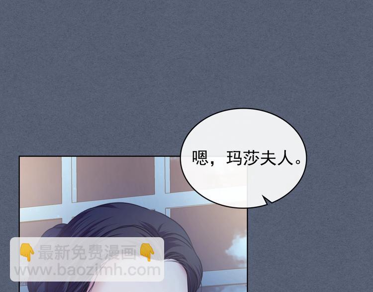 第6话 专职贴身照顾142