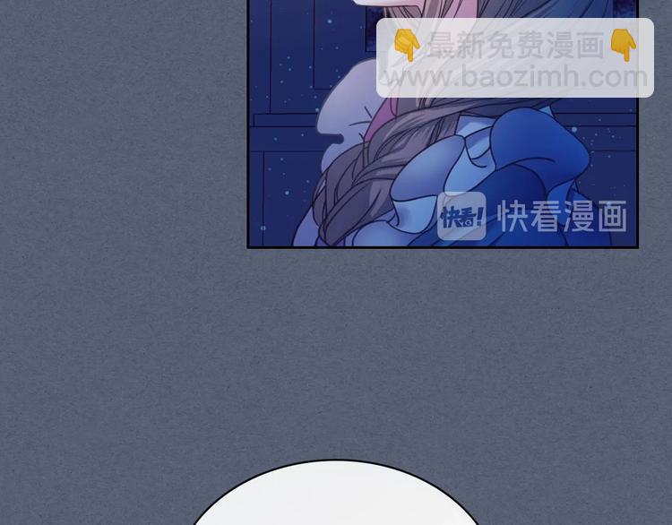 第6话 专职贴身照顾145