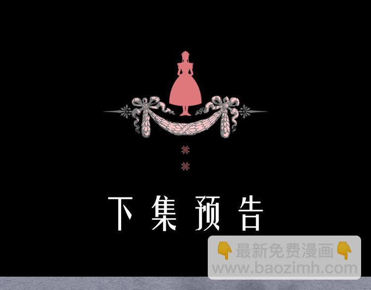 第6话 专职贴身照顾167