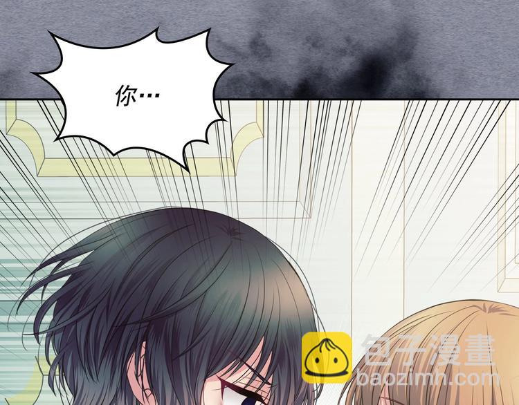 第6话 专职贴身照顾168