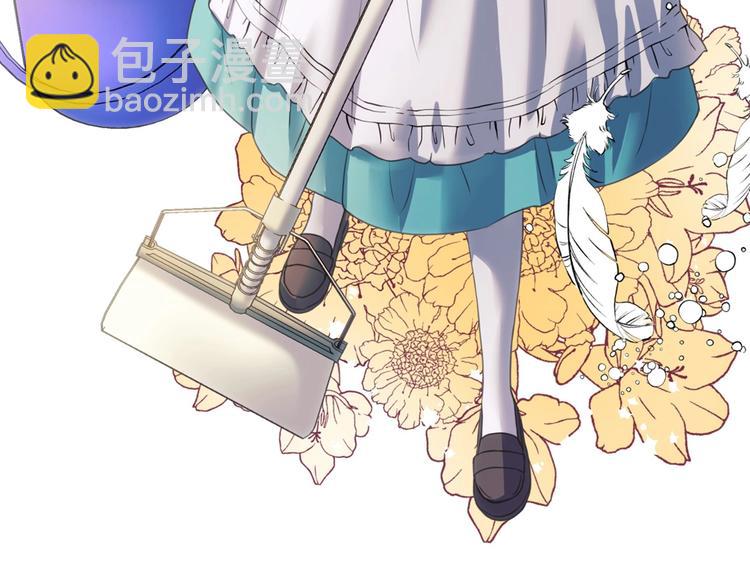 第6话 专职贴身照顾25
