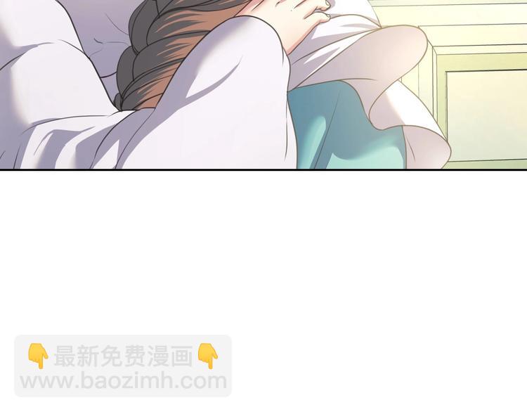 第6话 专职贴身照顾42