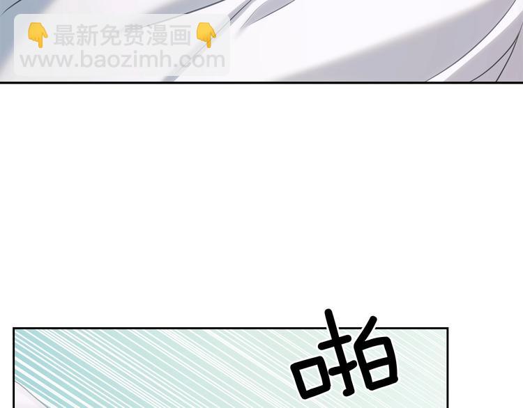 第6话 专职贴身照顾46