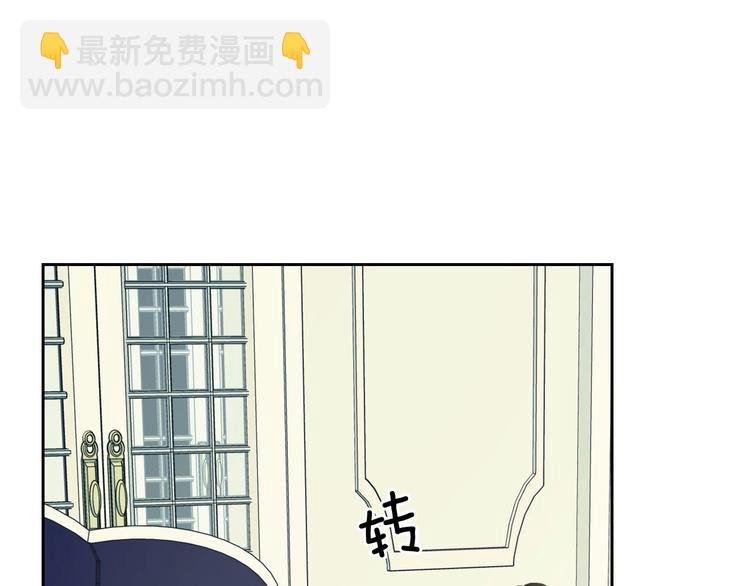 第6话 专职贴身照顾58