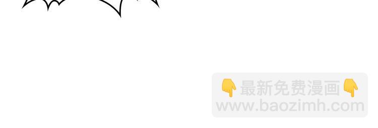 第6话 专职贴身照顾64