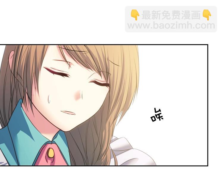 第6话 专职贴身照顾69