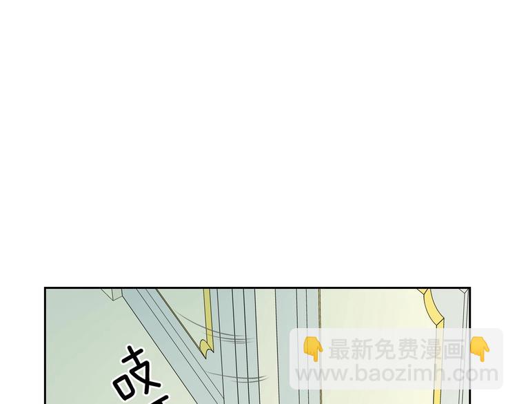 第6话 专职贴身照顾70