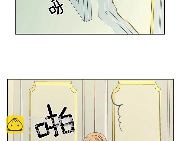 第6话 专职贴身照顾71