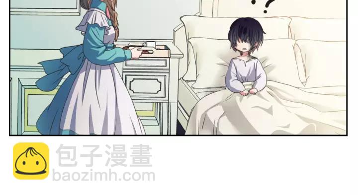 第7话 转机11