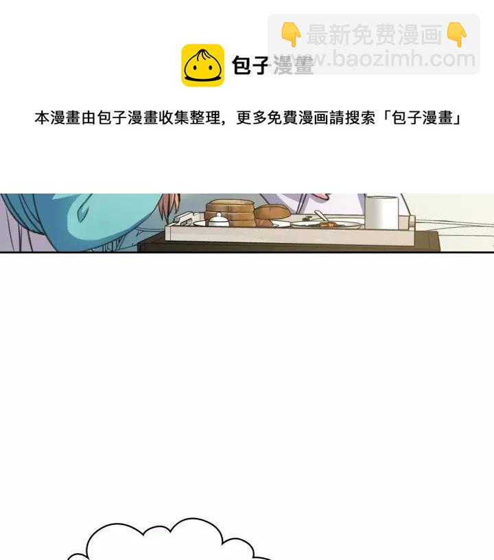 第7话 转机32