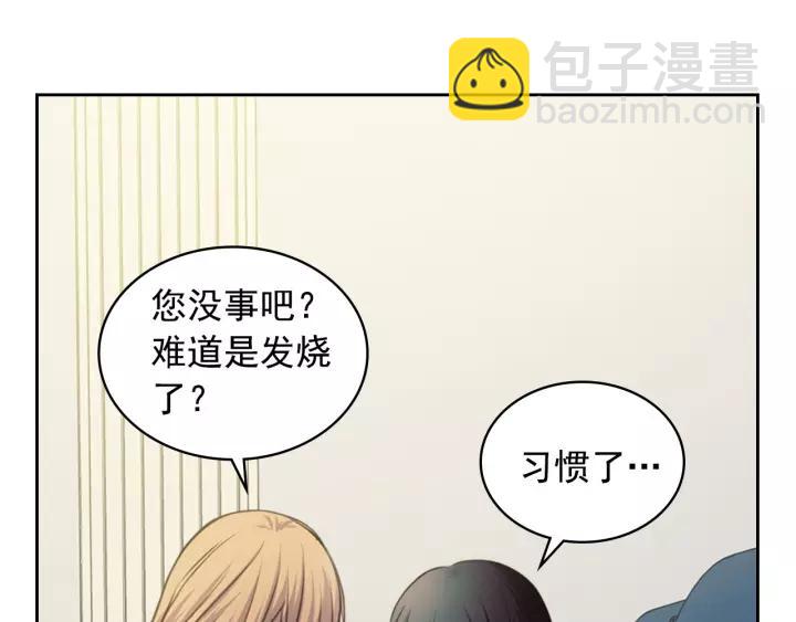 第7话 转机46