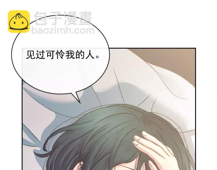 第7话 转机89