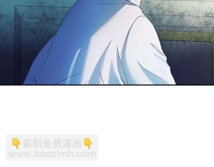 第8话 为什么偷少爷的东西？10