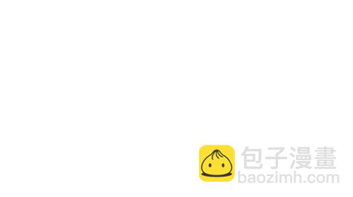 第8话 为什么偷少爷的东西？11