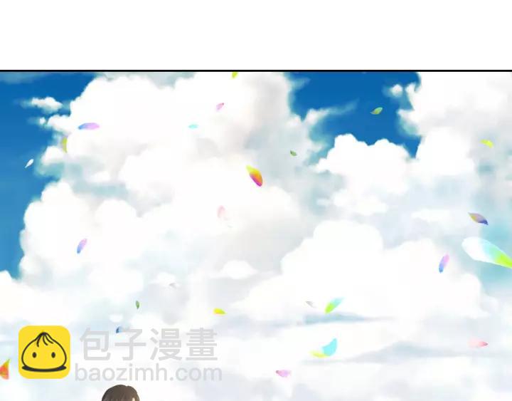 第8话 为什么偷少爷的东西？111