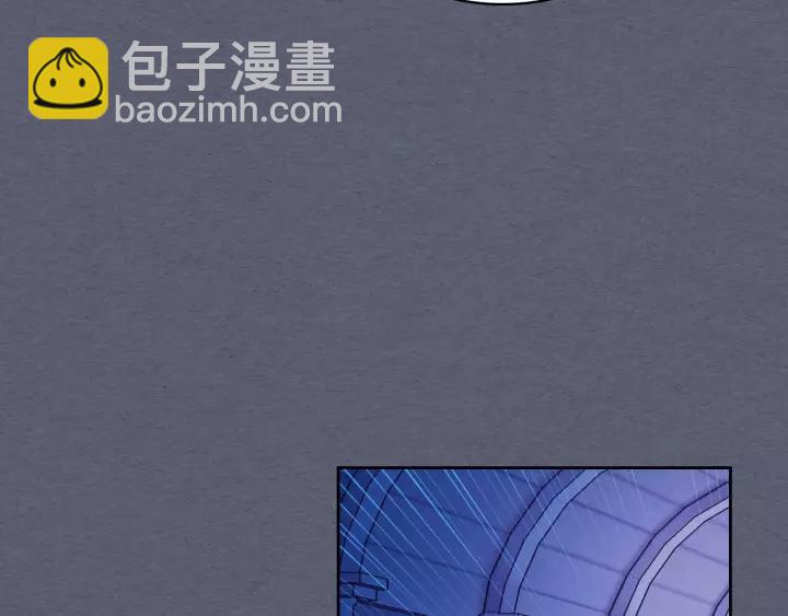 第8话 为什么偷少爷的东西？129