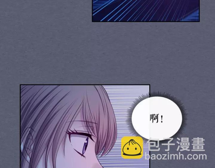 第8话 为什么偷少爷的东西？131