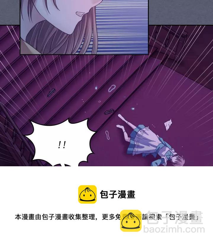 第8话 为什么偷少爷的东西？132