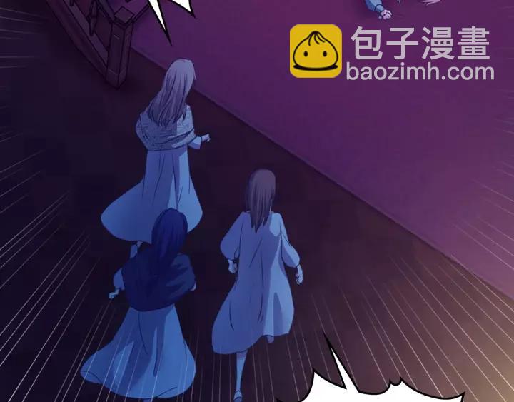 第8话 为什么偷少爷的东西？133