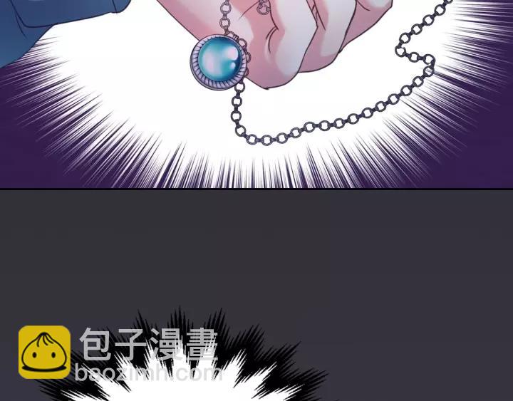 第8话 为什么偷少爷的东西？137
