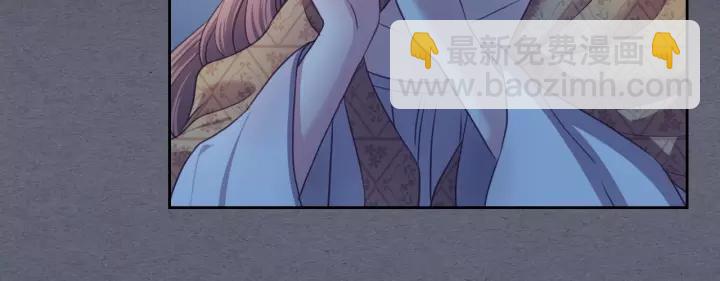第8话 为什么偷少爷的东西？139