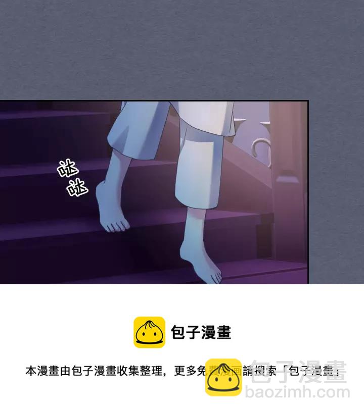 第8话 为什么偷少爷的东西？140