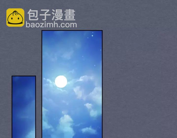 第8话 为什么偷少爷的东西？158