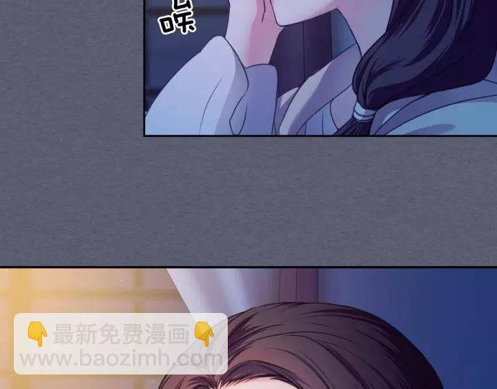 第8话 为什么偷少爷的东西？166