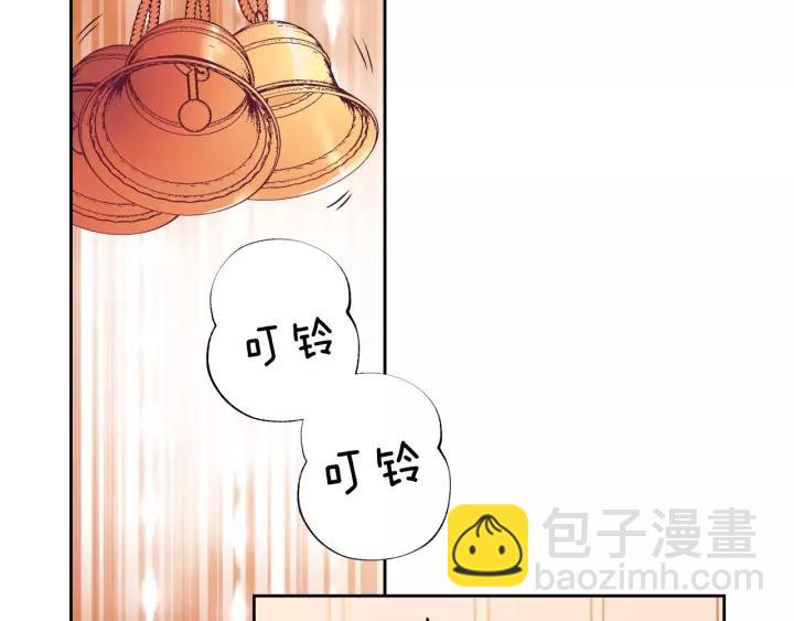 第8话 为什么偷少爷的东西？27