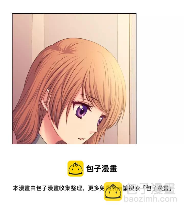 第8话 为什么偷少爷的东西？56