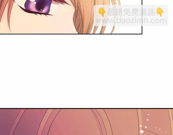 第8话 为什么偷少爷的东西？69