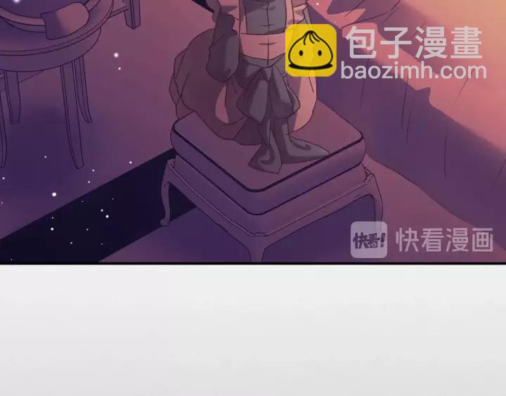 第8话 为什么偷少爷的东西？71