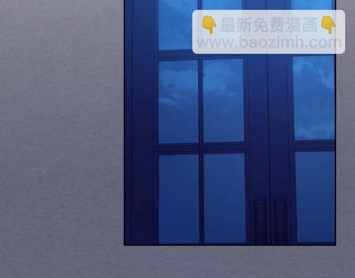 第8话 为什么偷少爷的东西？74