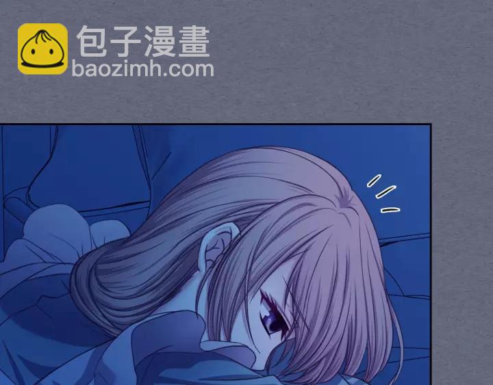 第8话 为什么偷少爷的东西？75