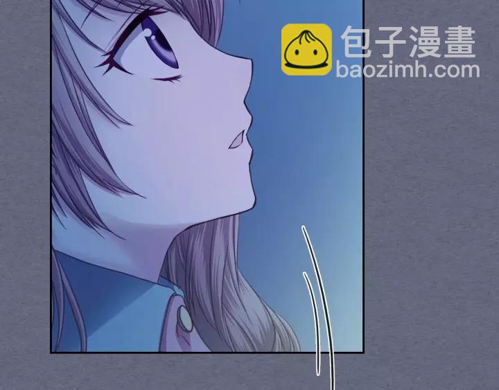 第8话 为什么偷少爷的东西？82