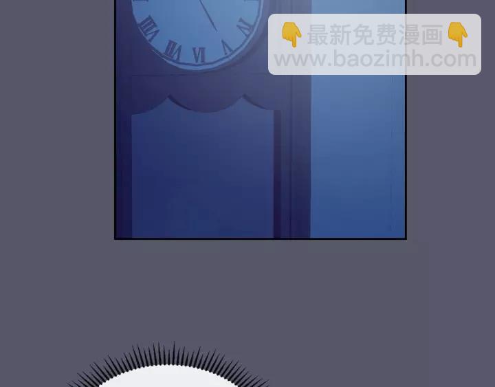 第8话 为什么偷少爷的东西？85