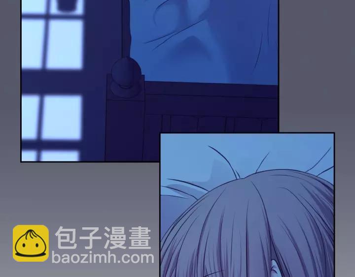第8话 为什么偷少爷的东西？90