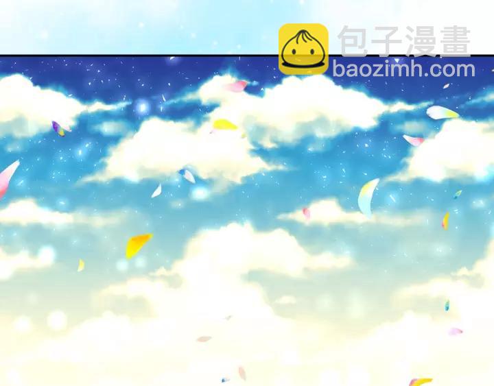 第8话 为什么偷少爷的东西？94