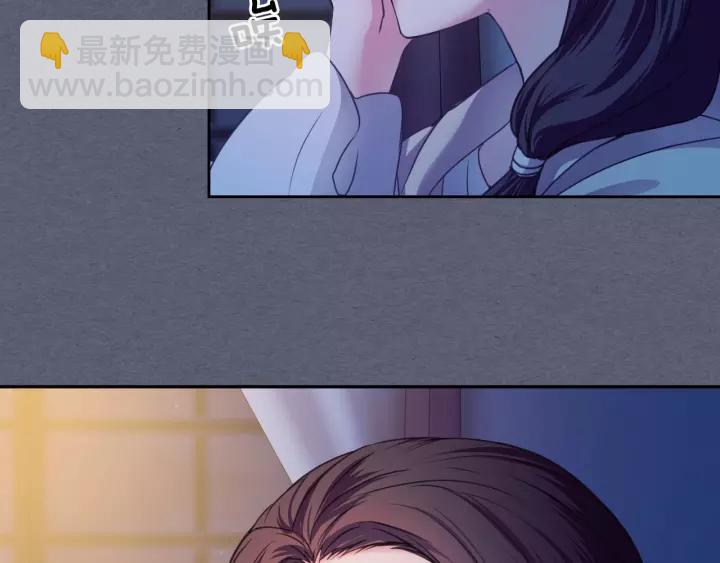 第9话 好奇你的一举一动1