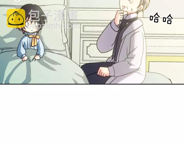 第9话 好奇你的一举一动114