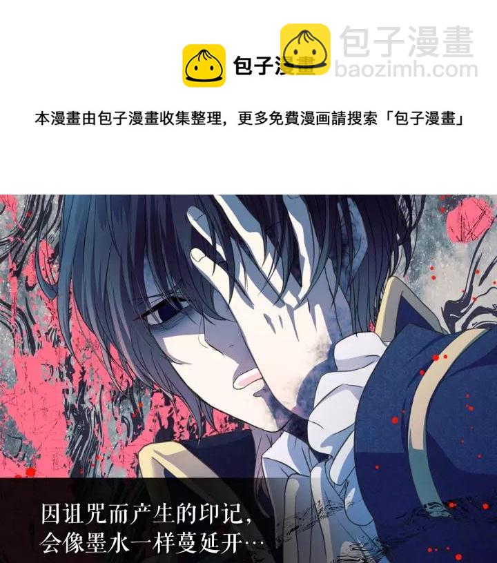 第9话 好奇你的一举一动124