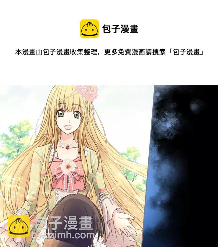 第9话 好奇你的一举一动128
