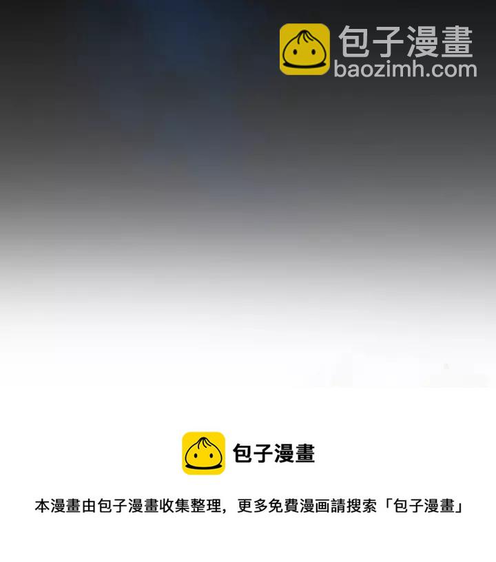 第9话 好奇你的一举一动132