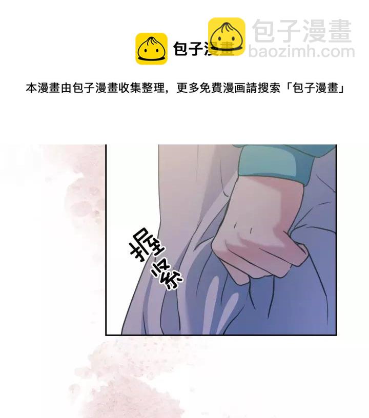 第9话 好奇你的一举一动136