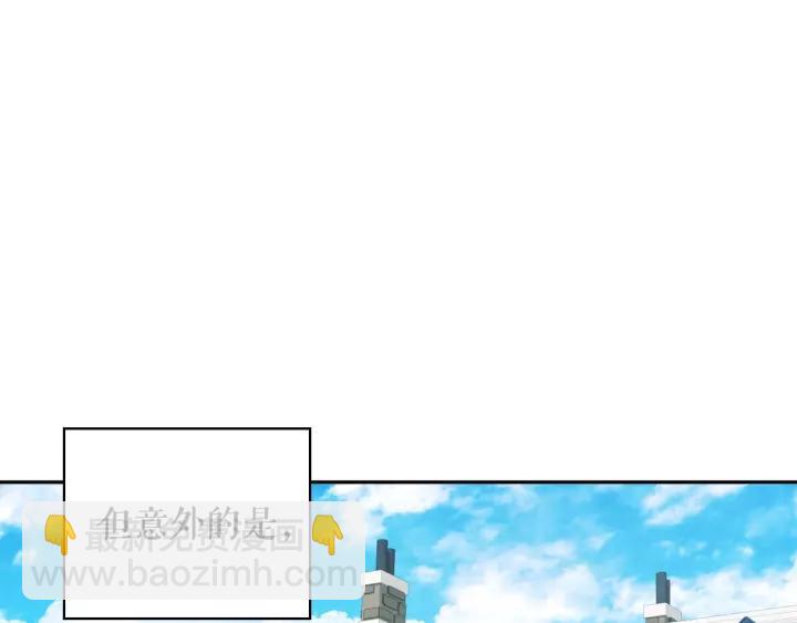 第9话 好奇你的一举一动139